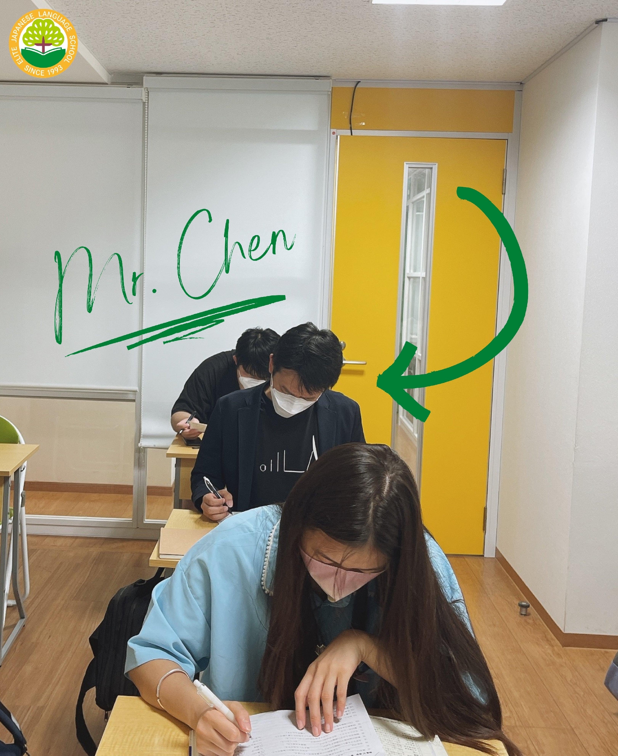 短期社会人学生 精英学校体验谈